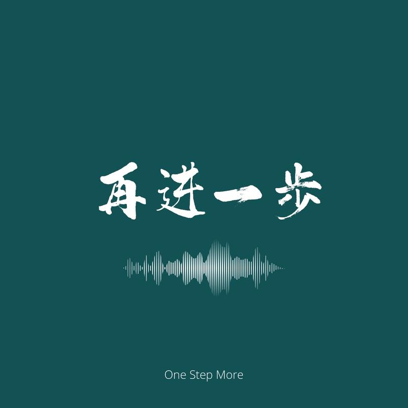 podcast-avatar