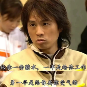 26【香港影视宇宙第四期】今日不设防，国产剧（中国内地、中国香港、中国台湾）、日剧大乱斗