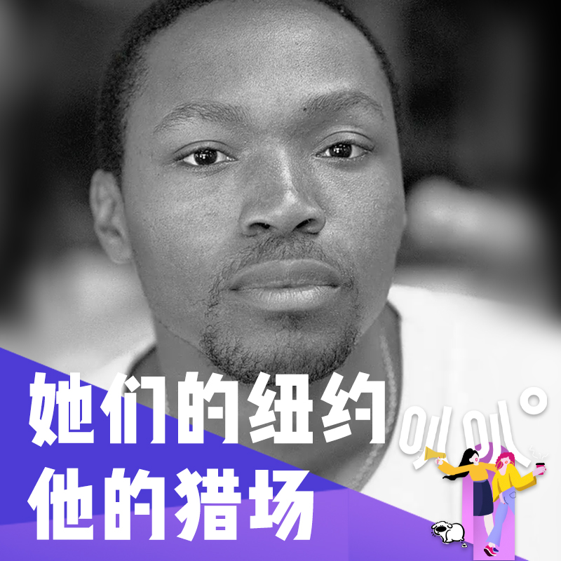 Vol.034 暗色猎杀：她们的纽约，他的猎场 HOMICIDE:NEW YORK 05