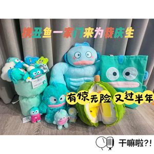 146 干嘛啦|有惊无险,又过半年(上)|这半年和u盘杠上了拓麻歌子太好玩了悲喜交加的半年