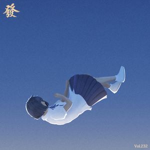 232期 - 妈妈在我心里扎下的刺（私密）
