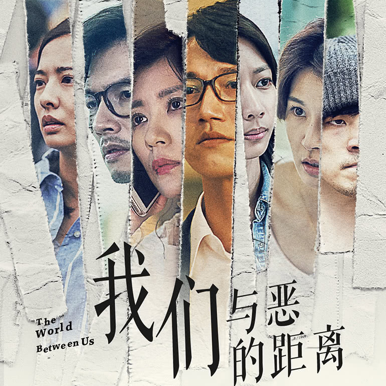 诉讼律师：这个世界需要罗翔老师这样的人 episode artwork