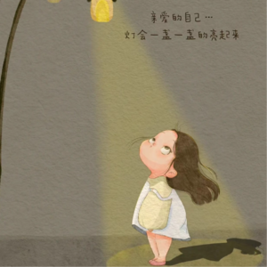 1.我们有属于自己的播客啦！