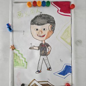 16.得之坦然 失之淡然 顺其自然 争其必然