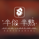 V032. 当妈的快乐都藏在这些需要处理的“烂摊子”里？