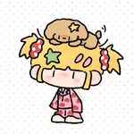 望椿楹