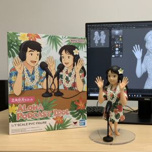Ep96 雅思冲冲冲！