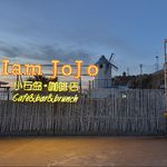 观鱼知静