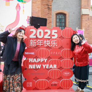 怎么摇怎么摆——V生素D爵士乐团诞生记