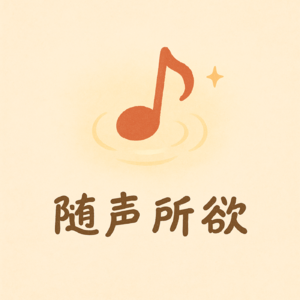 12.德国 40 周年音乐节杀疯了！以犹太文化为魂，70 场音乐会剖开历史与音乐的深度共鸣
