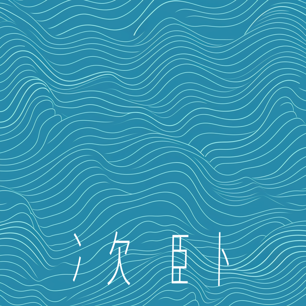 cover of episode 《战地》这款游戏，让害怕战争的人抑郁