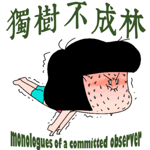 348-真男人为什么应该练翘臀？