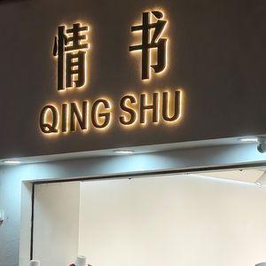 1.布鲁姆的教学目标分类