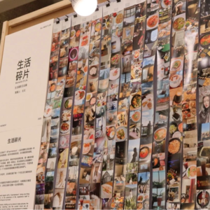 Vol 24. 做自己人生的大女主 管他呢去玩吧！