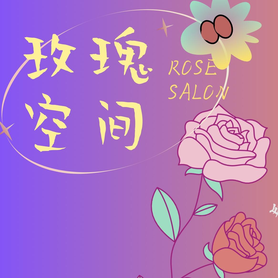 辛维木：用自己的身体去做一个母亲 episode artwork