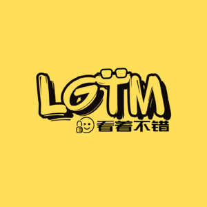 看着不错LGTM