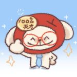 月亮也会失眠麽