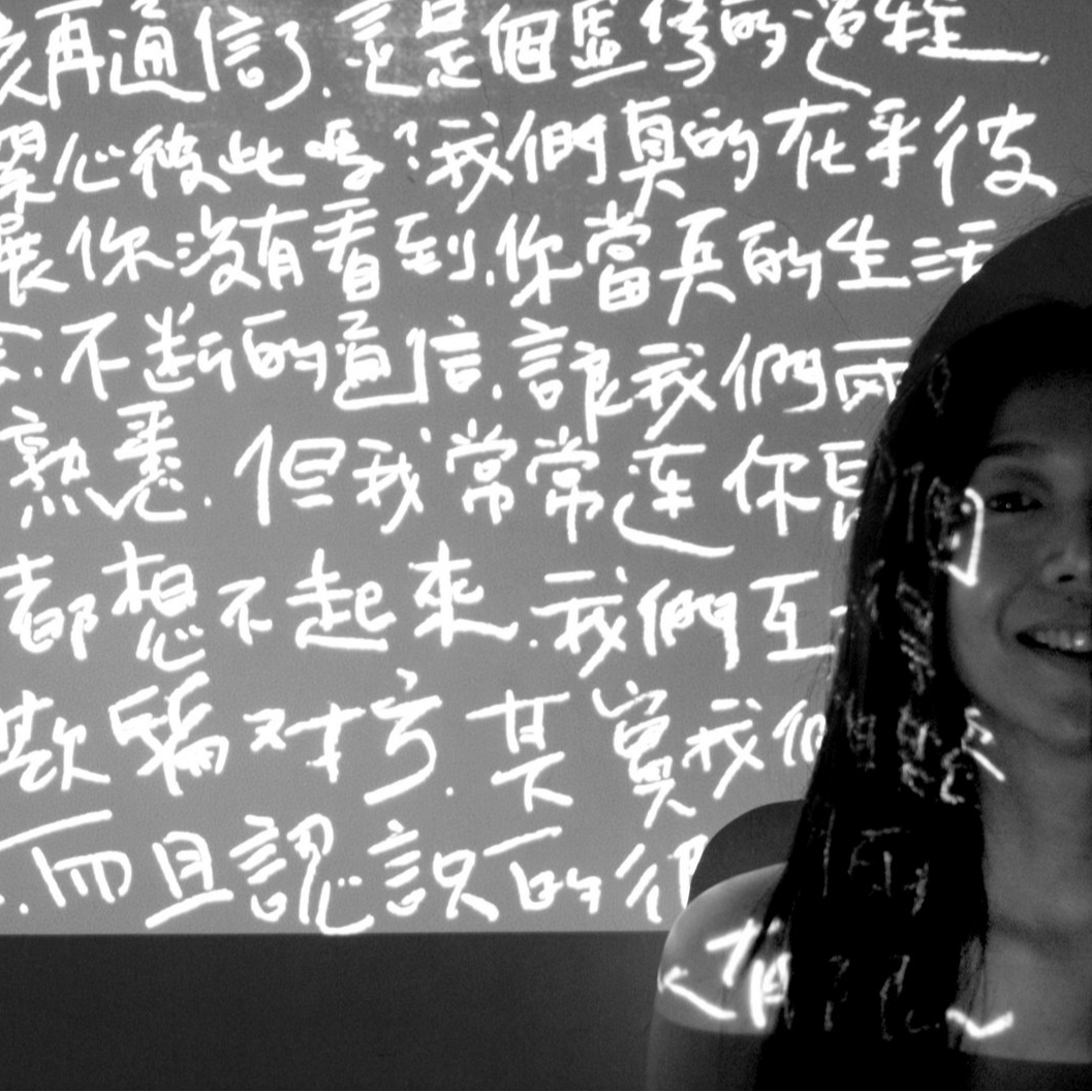 2009.10.14-i散步-有播放姜昕哎！ episode artwork
