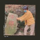 mumengqiu秋秋秋秋