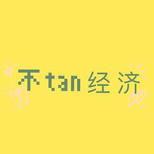 podcaster-avatar