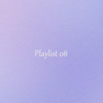 Playlist 08.观察时间