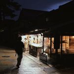 Theyusen