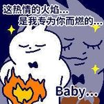 烤鸡吃人类