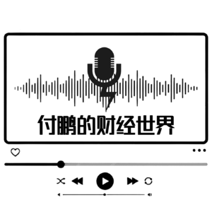 10月7日东北偏北FM直播视频全文