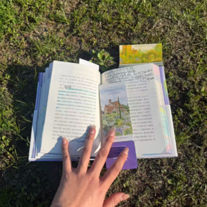 No.30《激情耗尽》|从诺尔庄园到汉普斯特德：一场跨越百年的解放之旅