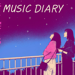 #79-世界变，星星不变