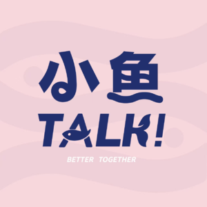 真别整，这些事儿我们受不了！