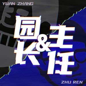 Vol.1造车新势力的品牌之路（上）—品牌定位赢市场？