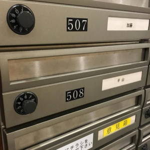 第6回「东京信箱：为什么日本人如此沉迷纸质传单？」