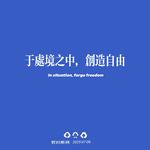 Vol.58 Playlist ｜清凉¹夏🍉｜轻松摇摆的旋律🧚‍♀️｜心情会变好♥️｜学习 放松 运动