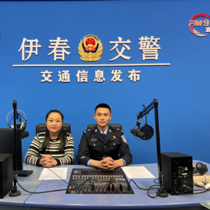 《交警在线》—《”春融期”共话交通安全》