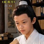 贺贺李