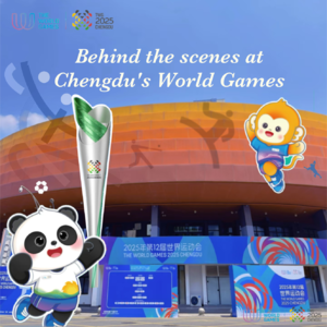 【China Mosaic】14|人民日报记者揭秘成都世运会的台前幕后