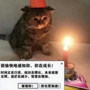 Day 30. 如何无痛养成一个伴你终身的好习惯？