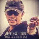 郑州知府