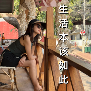 巴厘岛跨年，清迈chill，泰国旅游现在还安全吗？（下）