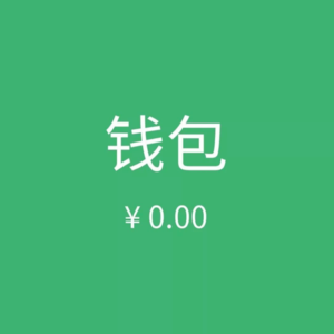 03.七夕谈消费，节日如何制造消费者
