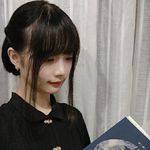 恣书_向前一步