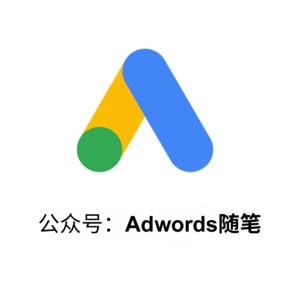 有点击没转化？2026 年 Google Ads 诊断四步法