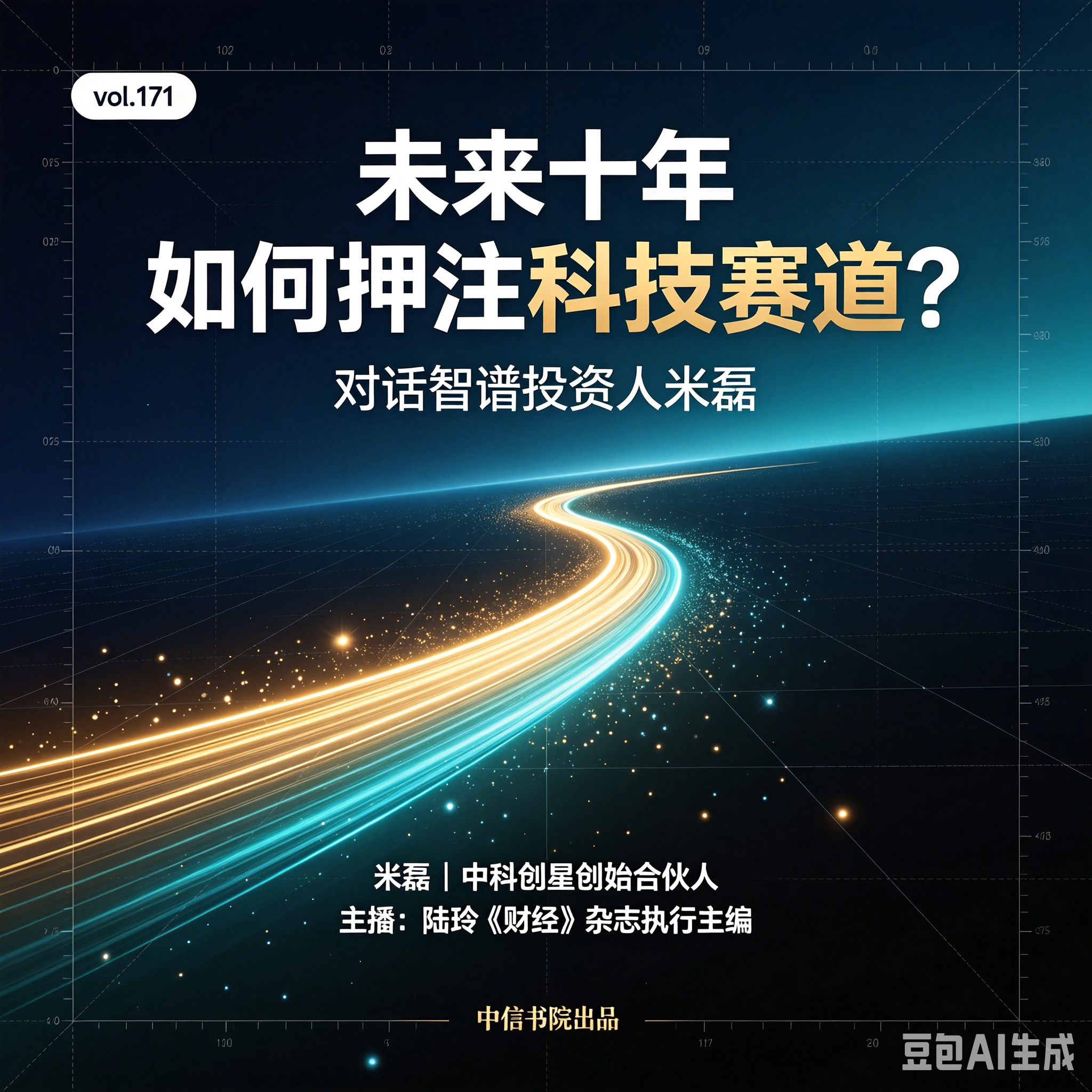 Episode cover