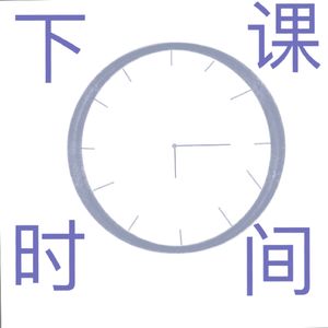 podcaster-avatar