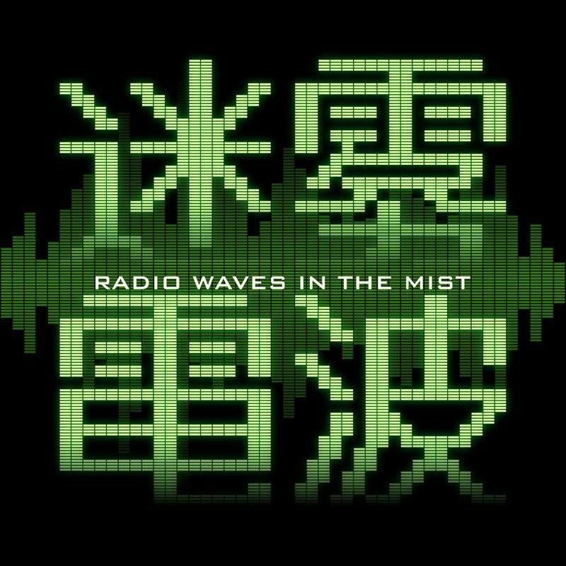 podcast-avatar