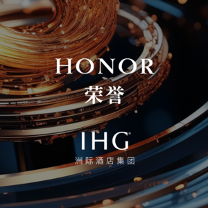 从IHG的糟糕体验谈外资服务业的大败局