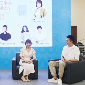 vol.176｜我们离正义还有多远？