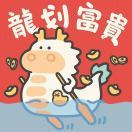 皮蛋_RT9M