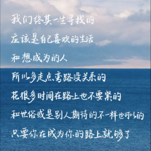 《谏逐客书》全文 李斯【先秦】